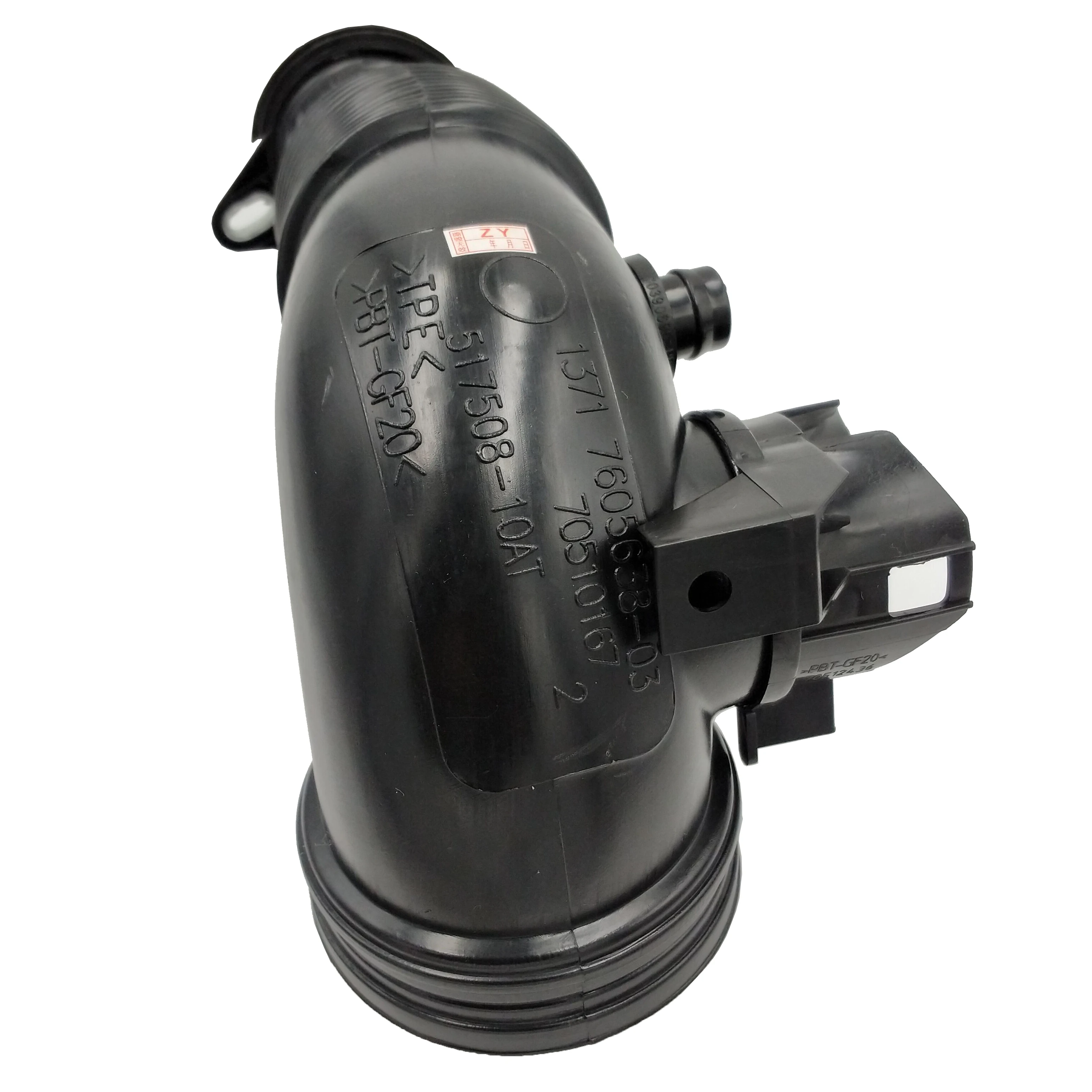 High Quality Air Intake Tube for BMW Series - XUZHIANG
