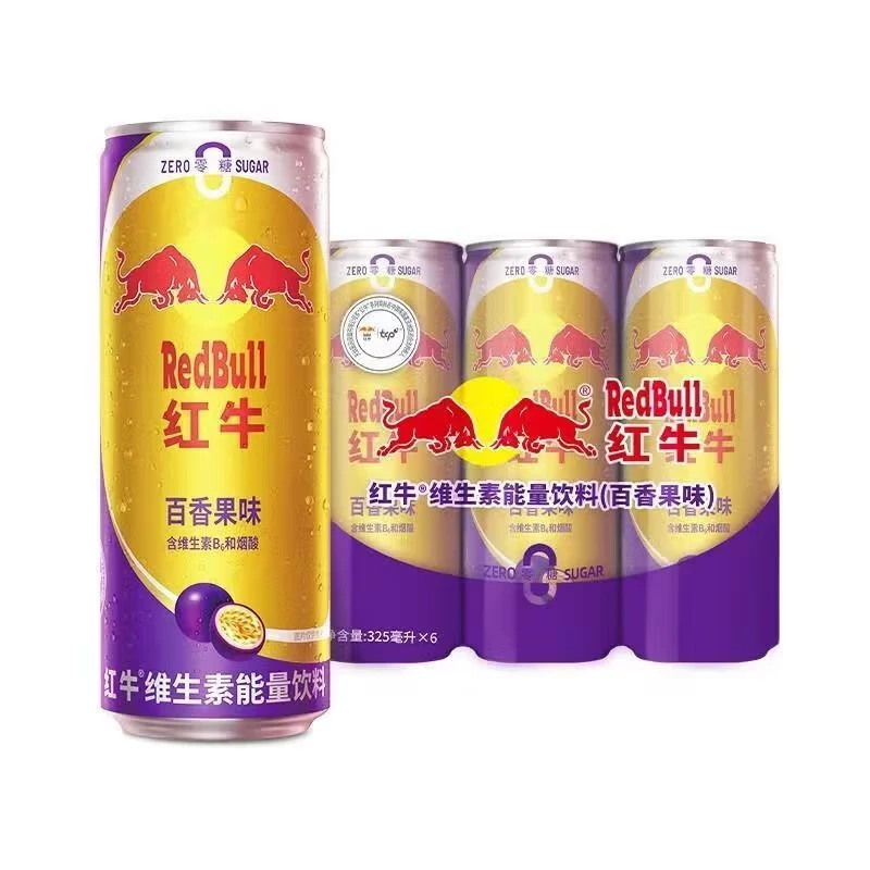 Red Bull エナジードリンク エナジー・ドリン君 / エナジードリンクマニア | Red Bull SUMMER