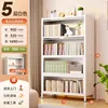 White four-door five-story building, 900*320*1490mm