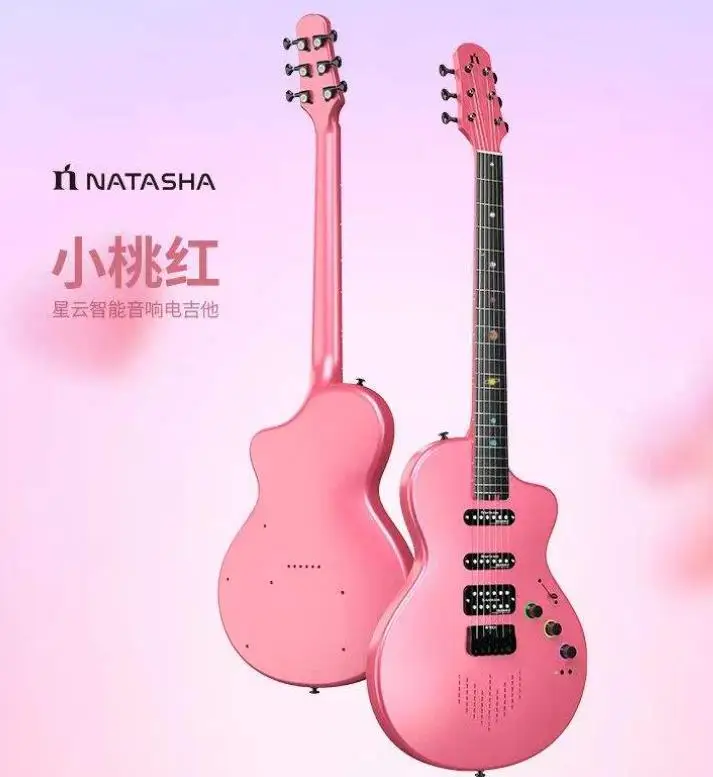 Natasha Nebula Smart Electric Guitar: Carbon Fiber Construction