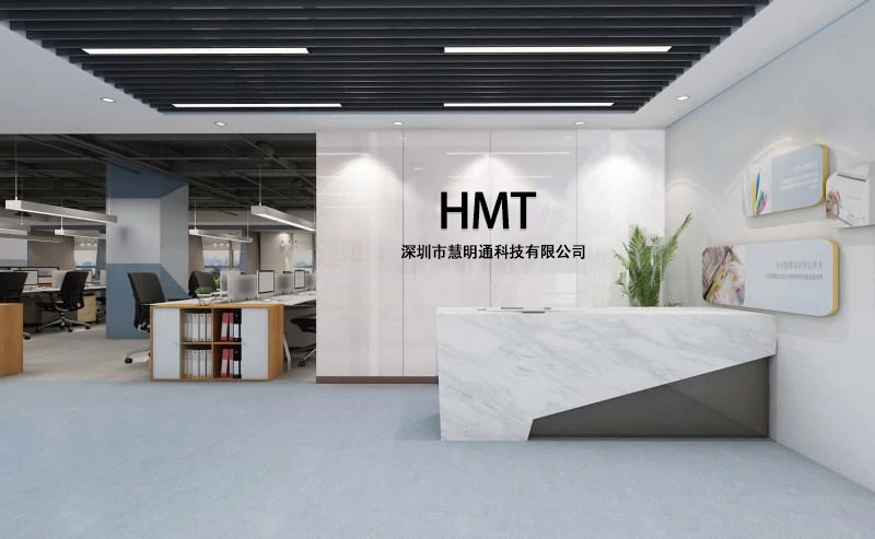Shenzhen Huimingtong Technology Ltd., Co.