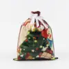 Christmas Tree 24*32cm