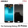 For Samsung J5 Prime