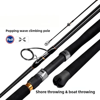 Carbon Climbing Pencil Fishing Rod Luya Sea Fishing Boat Lure Fishing Hard Action 2.7m – Pencil – view 5