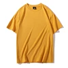 Amarillo Mango