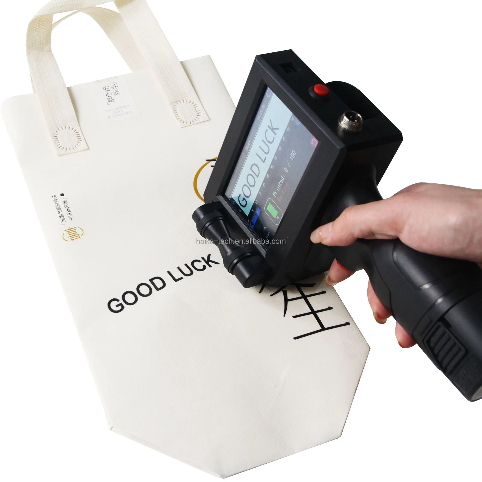 Portable Expiry Date Printing Machine Handheld Inkjet Printer Hand Jet Printer