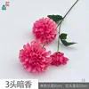 Fragancia Oscura LS Rojo Rosa de 3 Cabezas