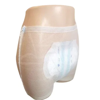 OEM &ODM Disposable Postpartum Underwear Mesh Panties Hospital