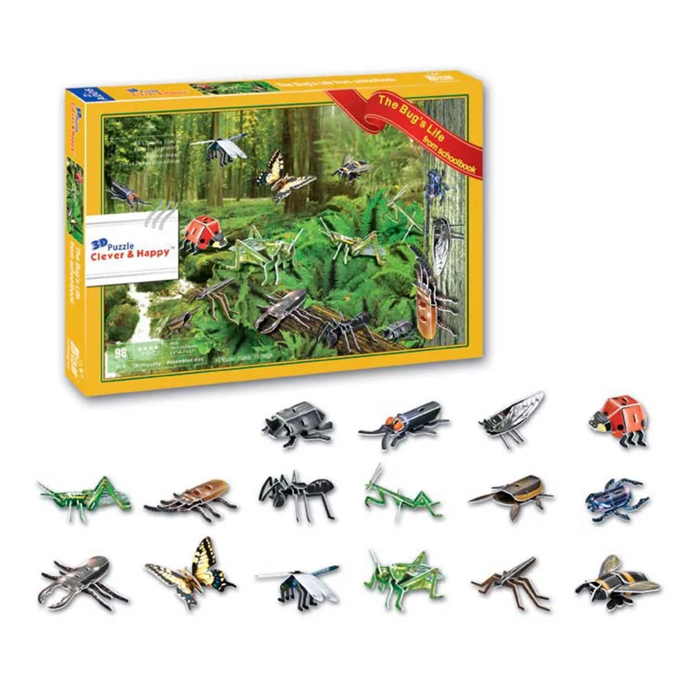 ホワイトタイガーサファリジグソーパズルモデルおもちゃ3Dパズル