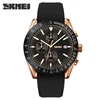rose black silicone strap