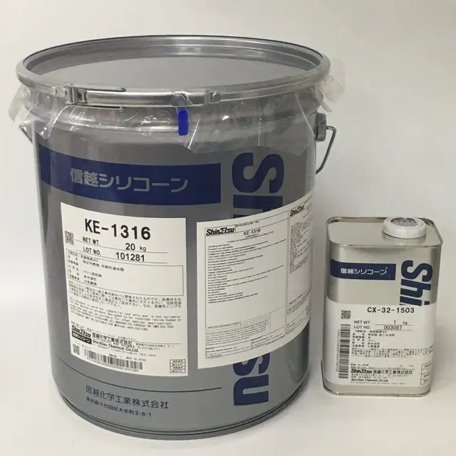 信越シリコーン KE-1316 10㎏ 【公式通販】