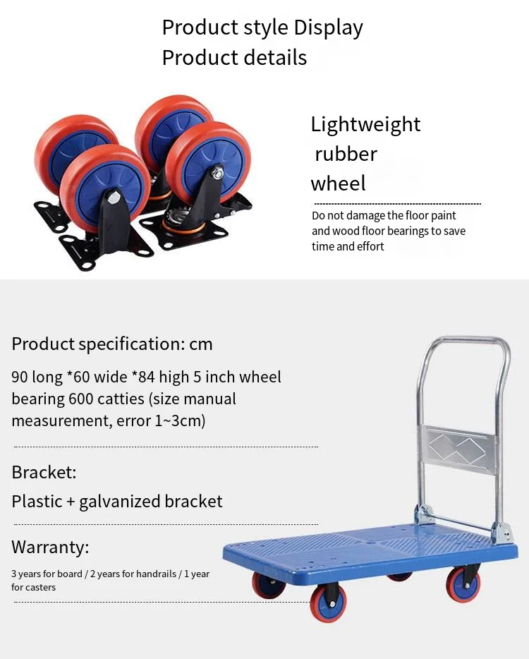 300kgs Folding Design Plastic Bottom Platform Hand Truck Transport ...