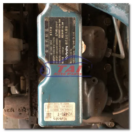 クボタ工場直送中古ディーゼルエンジンV2403 V2403T V2403DI V2403DIT