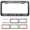 Car Plate Frame