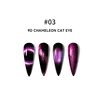 #03 9D chameleon cat eye