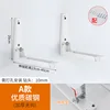 Microwave Oven Bracket - Black Stainless Steel