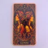 Gemini