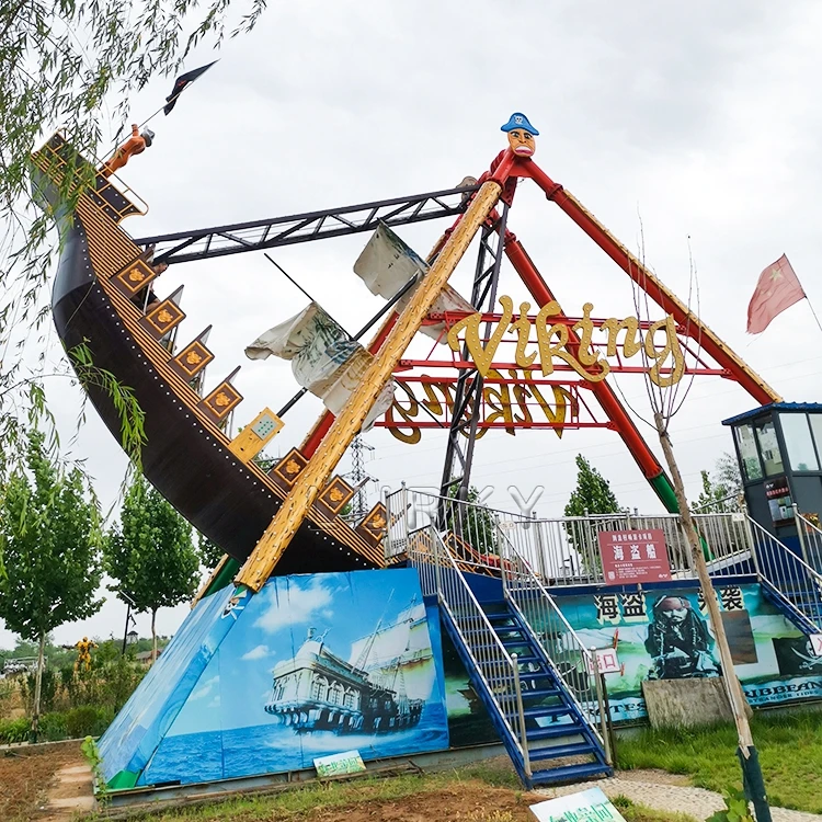 お得在庫 バイキングガレオン船が冒険公園にグラスファイバー海賊船に乗る Buy Viking Galleon Rides Fiberglass  Pirate Ship Ride,Viking Ship,Adventure Park Rides Product 