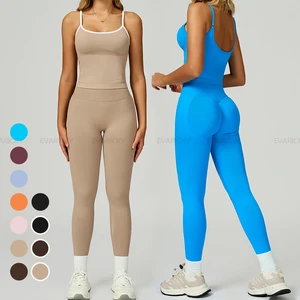 Custom Nylon Sportswear Gym Workout Set Tank Top Clothes Long Running Pants Yoga Leggings Activewear 2 Pieces Yoga Sets