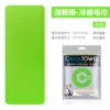 Emballage de sac vert-anglais frais