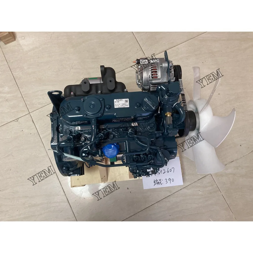 D1105 Complete Diesel Engine Assembly for Kubota 2