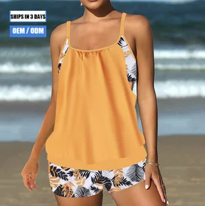 Passusi Fashion New Solid Tight Backless High Elastic Bikini Sexy Solid Color Festival Women's Swimsuit Set Bikini Swimsuit