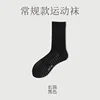 BLACK-015