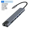 HDMI 8 en 1