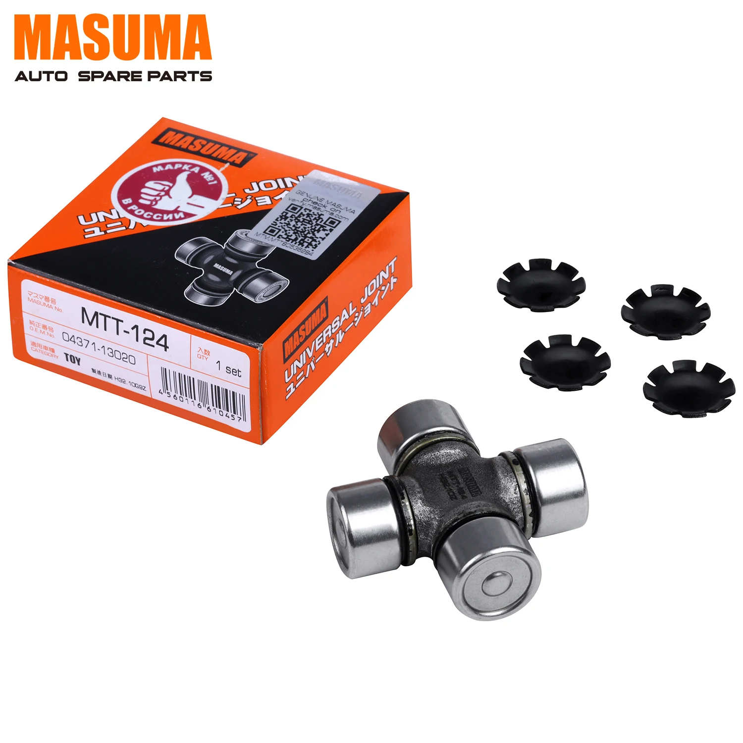 Eixo Cardan Universal Personalizado Mtt-124 Masuma K20a6 2000cc 37100-20320  37100-20320 37100-32030 para TOYOTA CAMRY