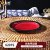 Double color with edge disc 6207s