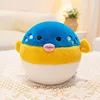 Puffer fish jump ball