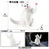 gatto British Shorthair colorato PL127-3344