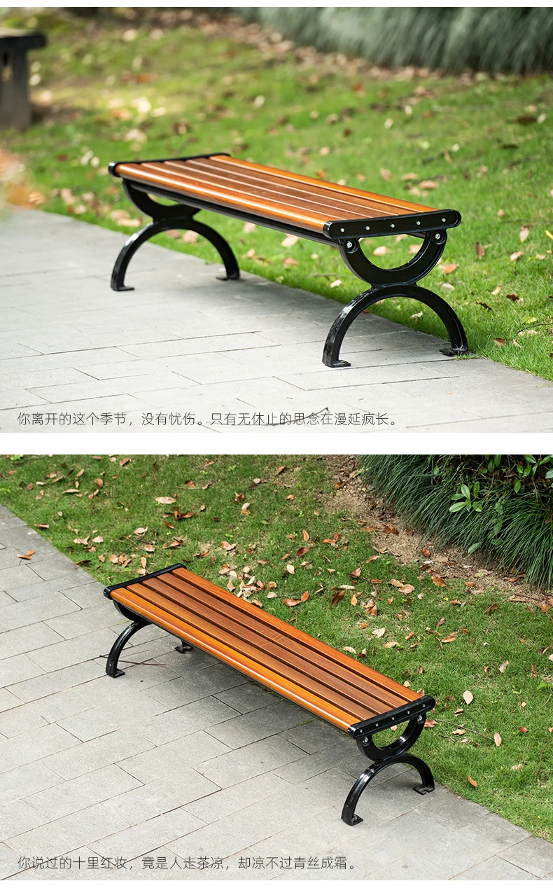 Popular Classic Design kirsite material Park outdoor benches for rest manufacture