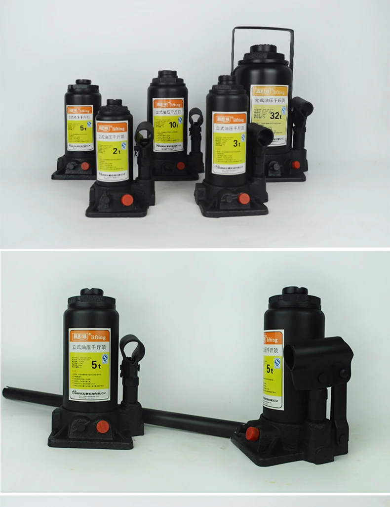 20 Ton Vertical Hydraulic Bottle Car Jack Buy Hydraulic Bottle Jack