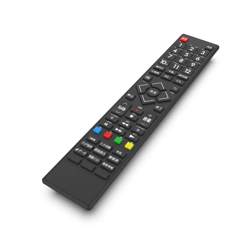 tv remote ir tv remote download pc programmable remote control