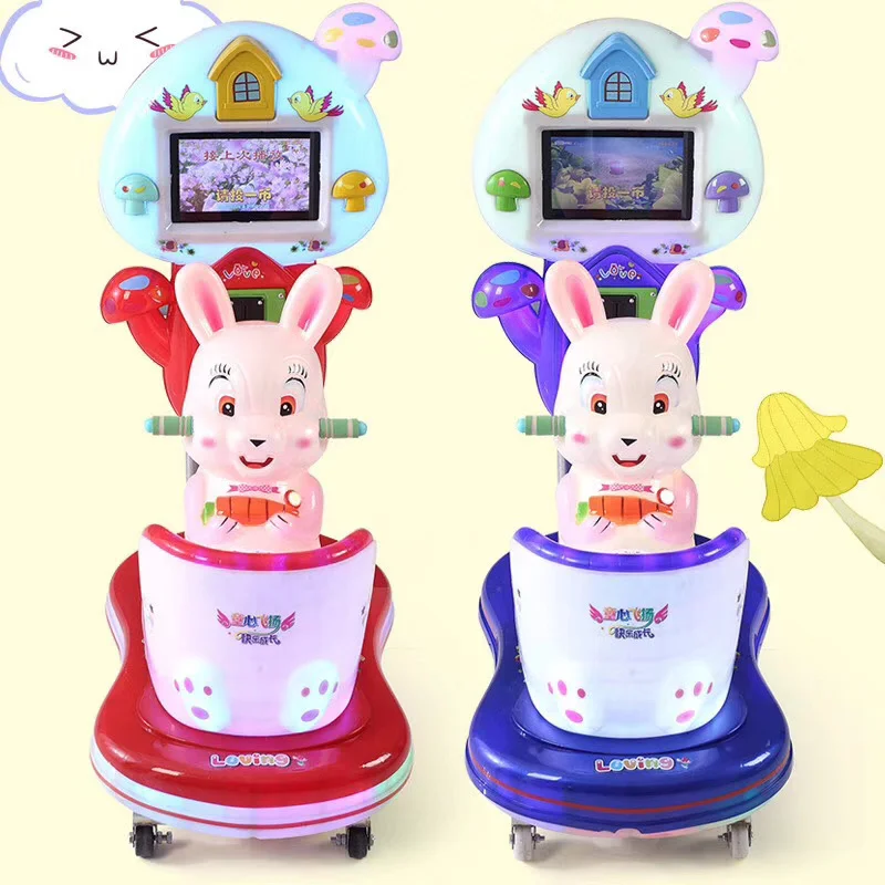 Good Quality Cute Kids Ride Coin Operated Giraffe Kiddie Ride Game Machine for Amusement Center