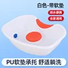 White [Headrest Pillow Pad Water Pipe Water Plug]
