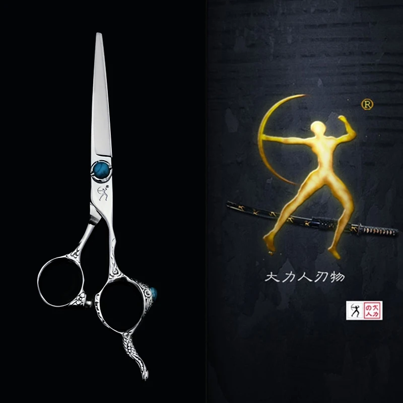 TITAN Professional hair scissors set hairdressing salon cutting