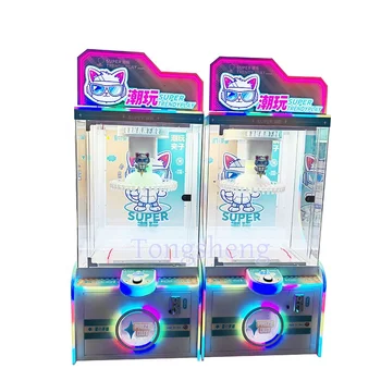 Hot Sale Amusement Park Gift Game Machine Equipment Game Center Coin Operated Game Machine Clip Machine