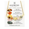 Oro Gemini