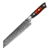 8 inch kiritsuke knife