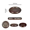 M73062 [สายลมภูเขา]