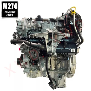 Engine for Mercedes Benz C-Class W205 W213 W218 2.0 Petrol M274920
