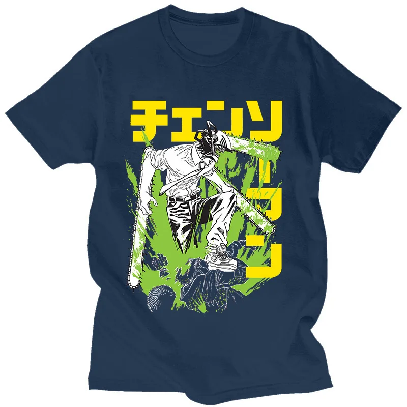 labyrint Hæderlig forbandelse Custom Design New Chainsaw Man Print T-shirt Vendors For T Shirts T-shirt  Oversize - Buy Print T-shirt,Vendors For T Shirts,T-shirt Oversize Product  on Alibaba.com
