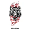 TBS8260