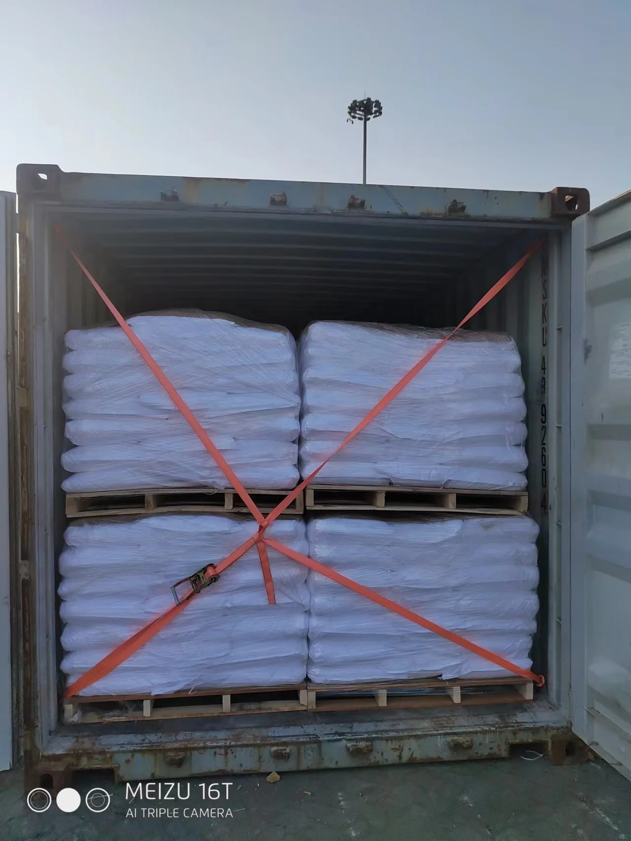 Суперпластификатор для бетонной смеси 40% жидкого поликарбоксилатного суперпластификатора по конкурентоспособной цене