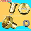 No. 5 Copper Inner Wire