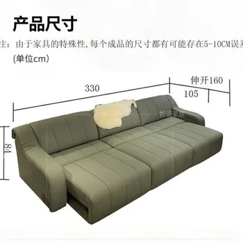 leather sofa bed living room multi-functional dual-use automatic retractable straight row bed sofa integrated combination