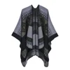 DP106-2# gray