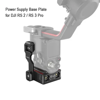 For SmallRig Power Supply Base Plate for DJI RS 2 / RS3 Pro/ RS4 Pro External Feeding Solution Base Plate 3252